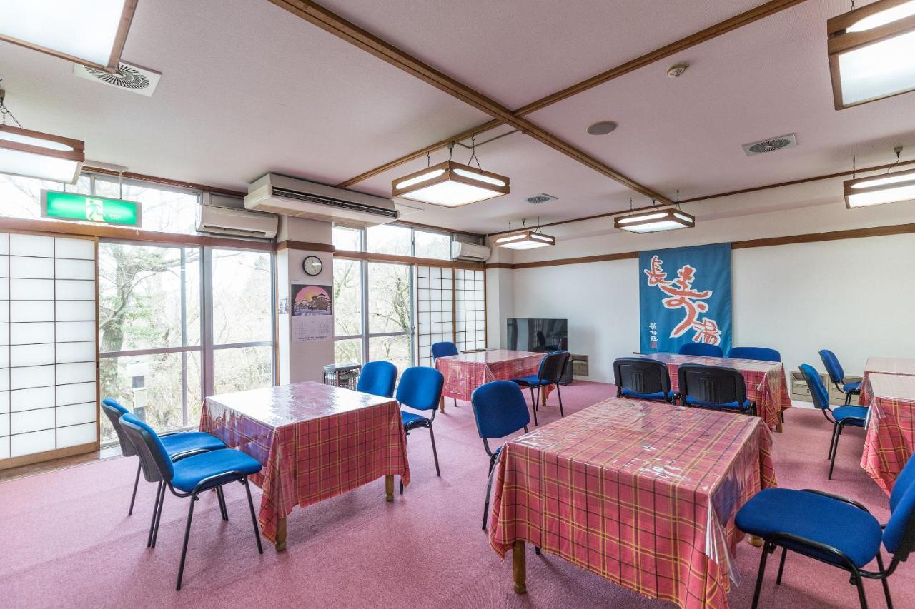 Chojuyu Hakone Hotel ภายนอก รูปภาพ